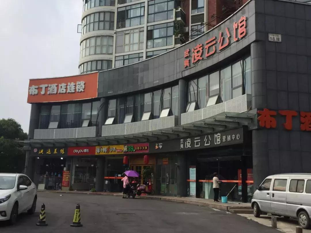 守着地铁口卖什么好卖,三四线城市的公寓为啥不好卖