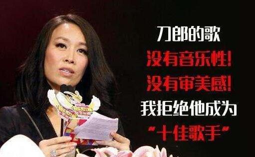 刀郎当年为何退出歌坛,刀郎当年为什么退出歌坛