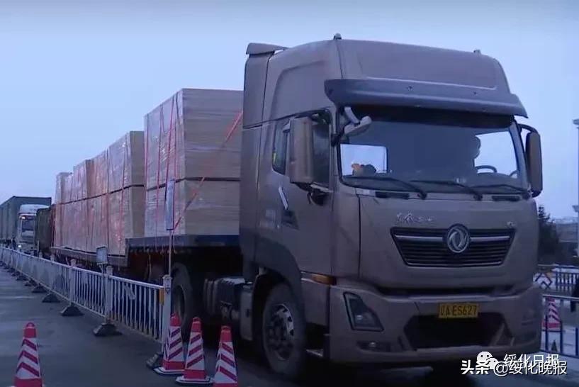 绥化，我们一起守护