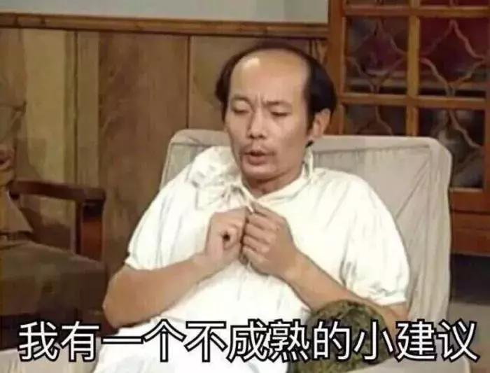 去年520我6小时花了一万三，中国情侣过节为什么这么能花钱？