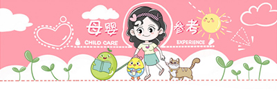 孩子落水自救方法视频,落水后想自救用自身游泳方式自救