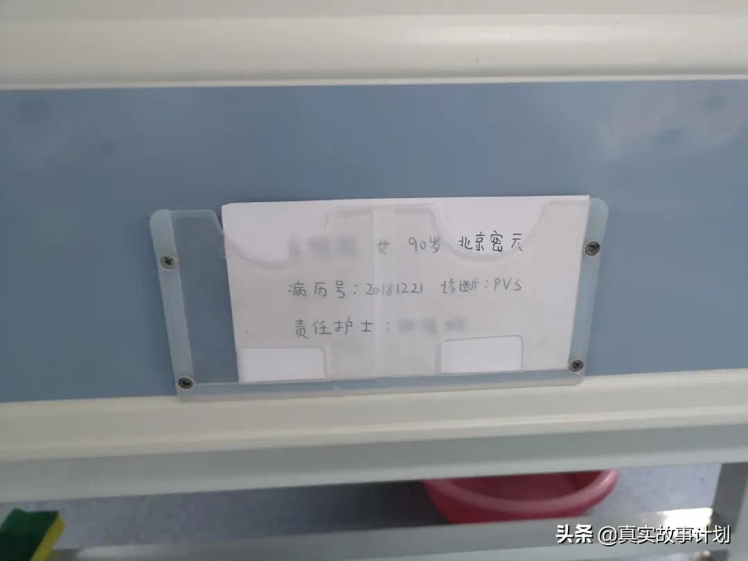 北漂真实故事大全集,讲述北漂十年的故事