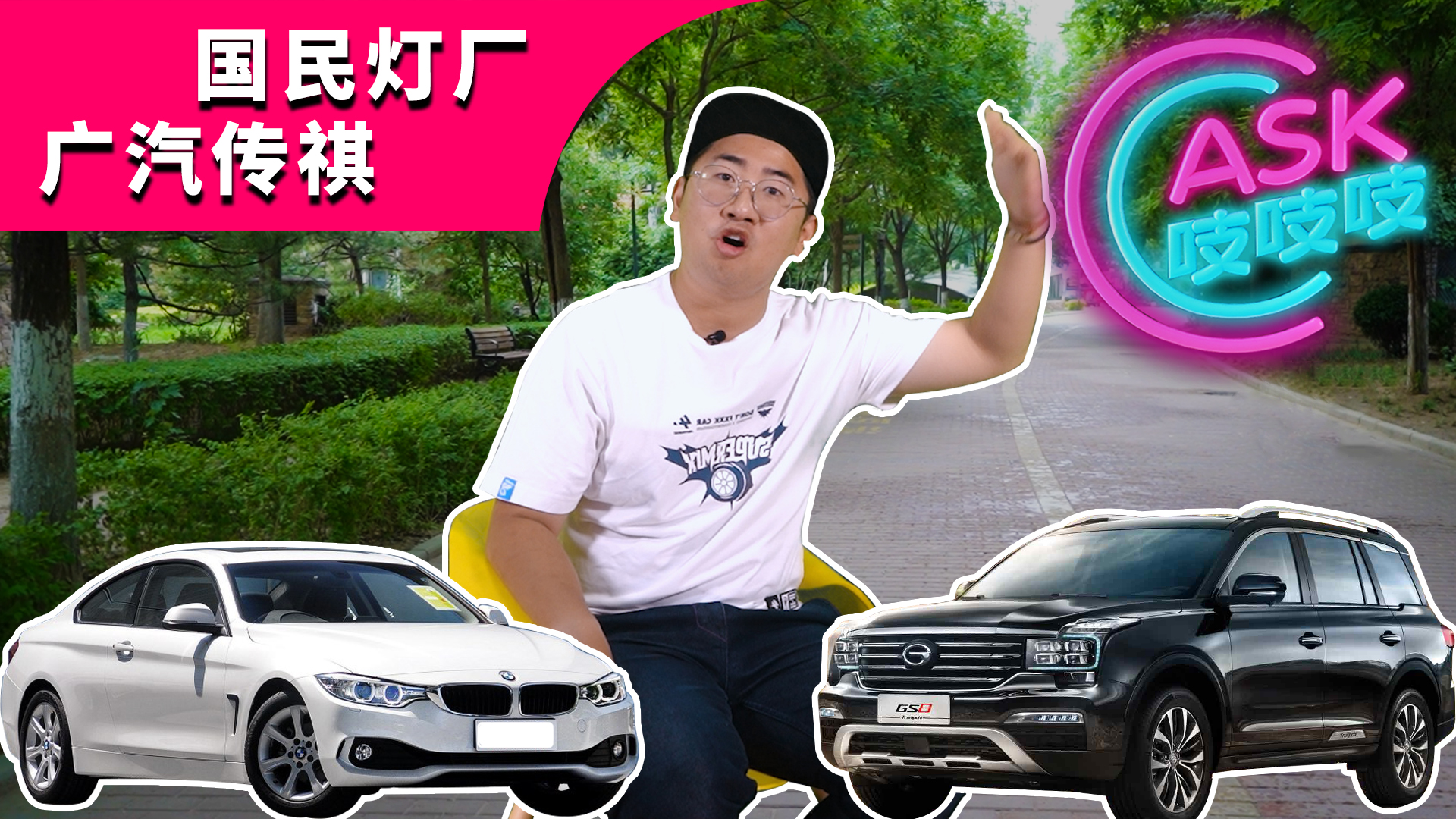 宝马4系拉风效果,宝马4系拉风