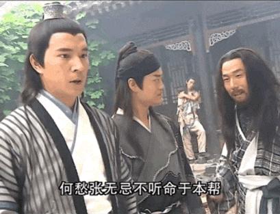 “把姥姥七百多关的消消乐弄没了怎么办？”评论区的回复真是人才