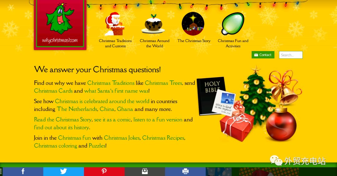 外贸充电站提醒：圣诞节前做好这些事情，能让你的订单翻倍？