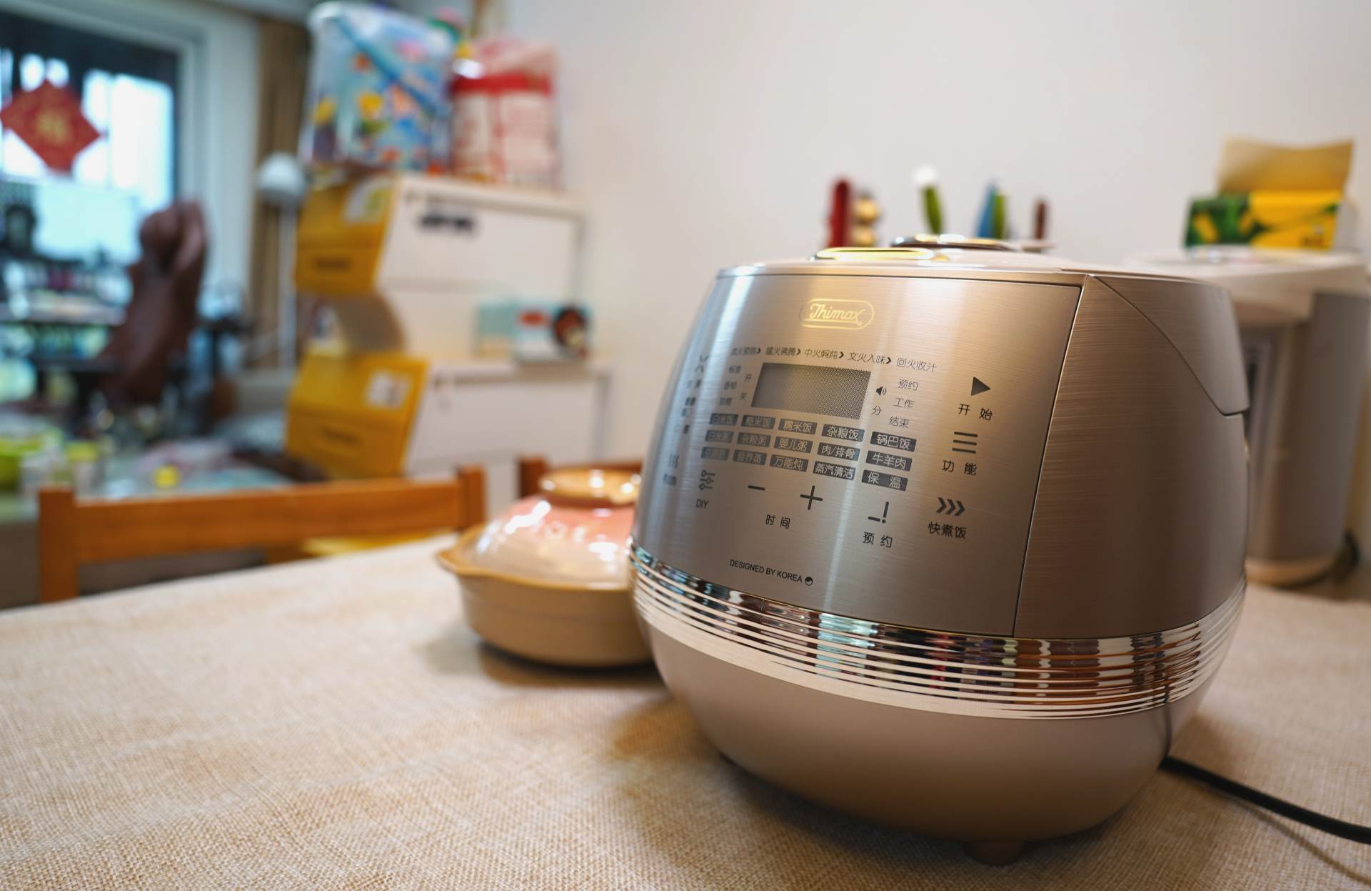 蔗浆菰米饭，蒟酱露葵羹。膳美师IH水光米饭压力电饭煲