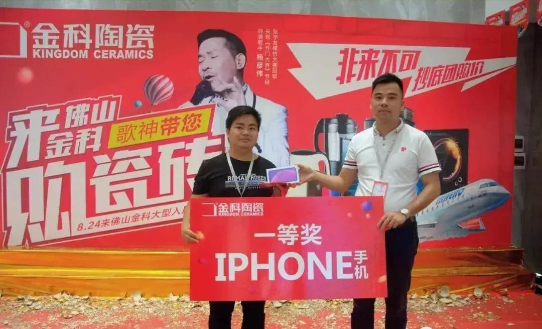 瓷砖最新零售模式,现在卖瓷砖模式