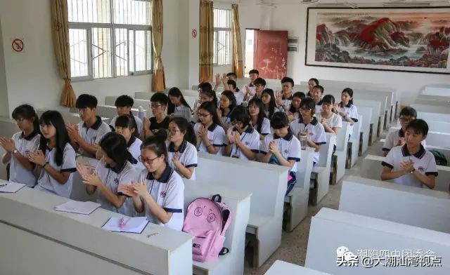汕头哪些中专校服好看,汕头潮阳黄色校服是哪个学校
