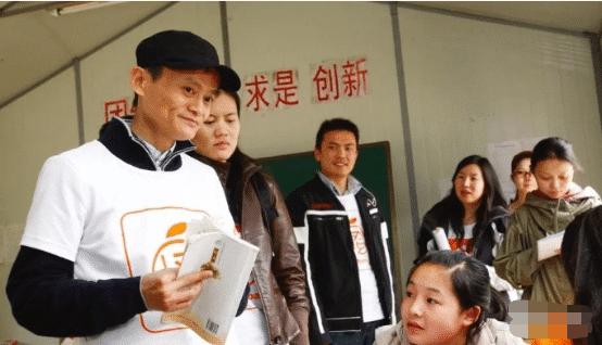 普京问马云为什么退休,普京怎么评价马云退休