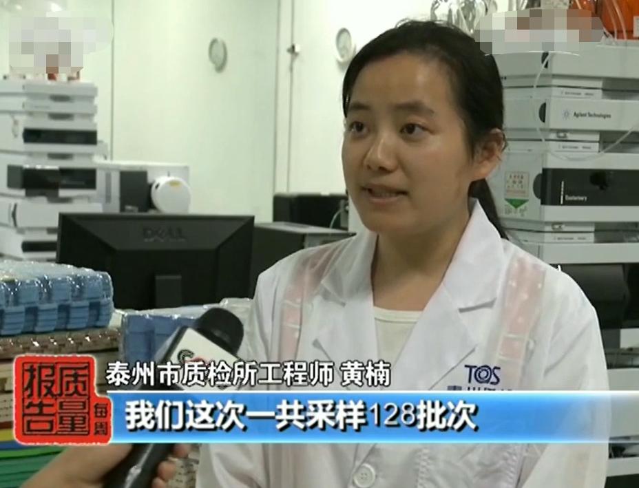 爬行垫危害宝宝,爬行垫一般有什么有毒物质