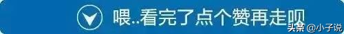 足彩基本面的五大技巧分析,足彩盘口语言解密顶级版