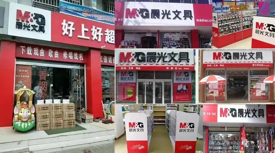 2元笔卖出800亿市值，增速不输茅台：这个作业神器，才是搞钱王