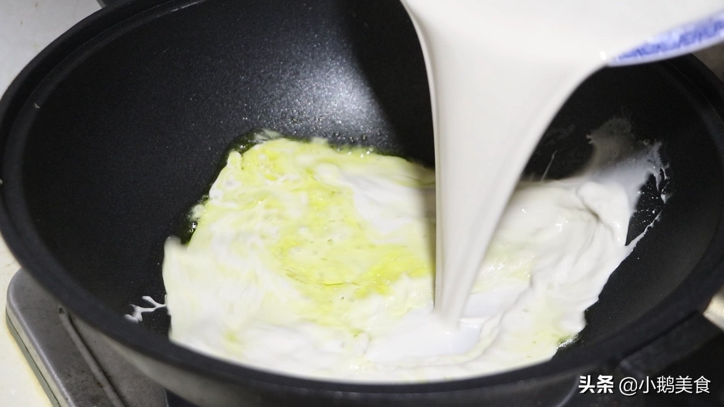 怎么煮红薯淀粉好吃,红薯淀粉怎样做好吃又q弹