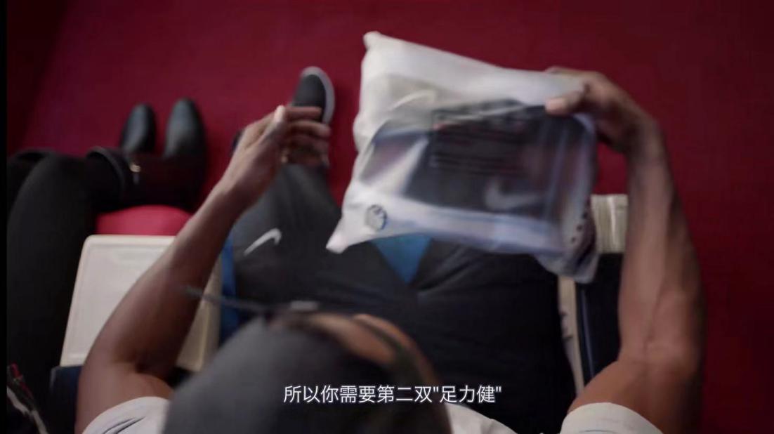 保罗乔治pg6广告,乔治pg4多少钱