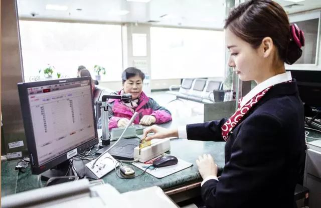 金融最吃香的十大职业及前景,可以从事什么金融工作更有前途