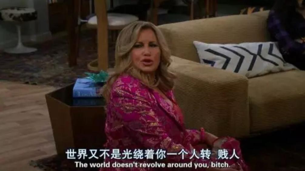 中华壮年女性！求求你们能不能别去旅游了