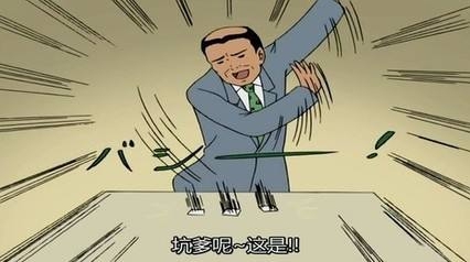 指纹智能锁代理加盟哪家好,智能锁加盟要注意什么