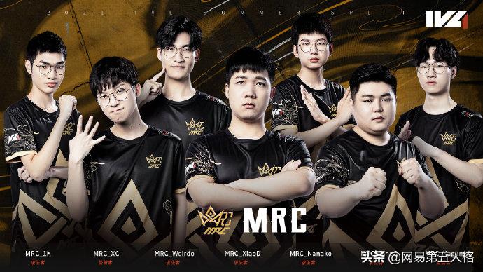 第五人格ivl选手排行榜,第五人格ivl选手变动