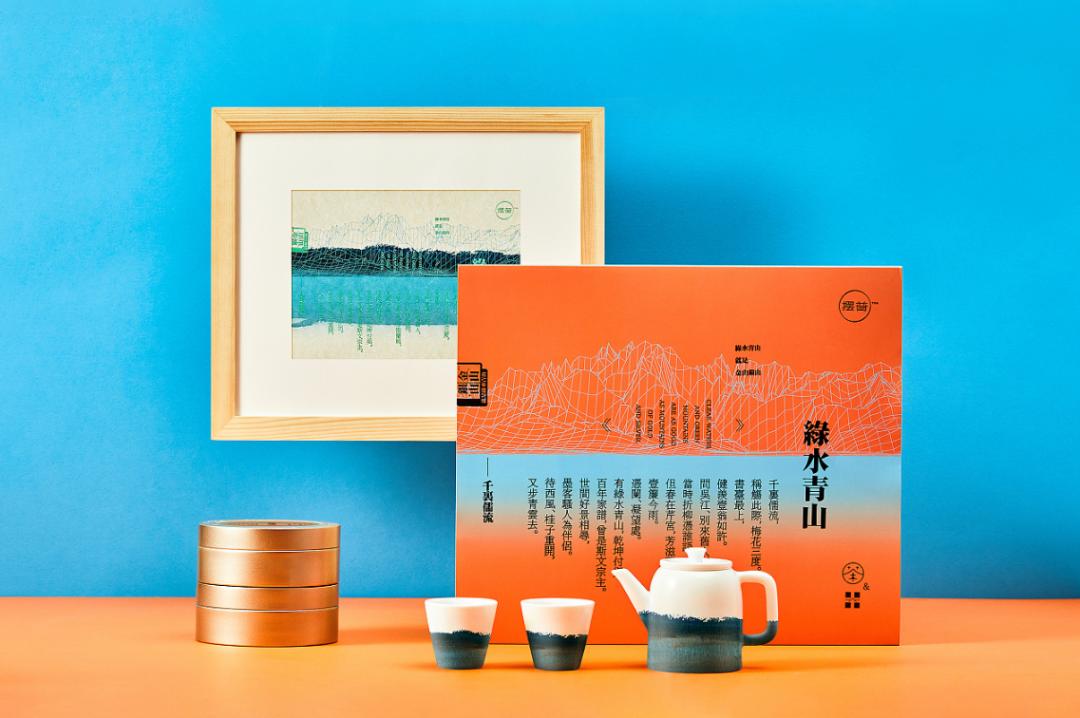 茶叶包装设计图片简单又漂亮,普洱茶叶包装设计图案