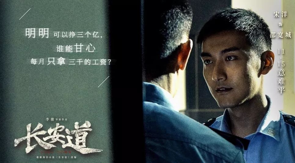 午夜时分，西安长安区一村子的古墓里突然发出一声巨响！而墓主人竟然是唐玄宗曾经最宠爱的女人，不是杨玉环