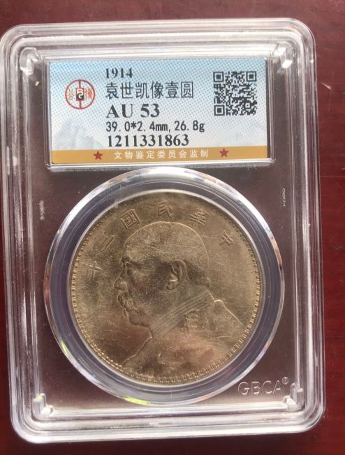 公博评级标准01到09都是什么意思,公博评分