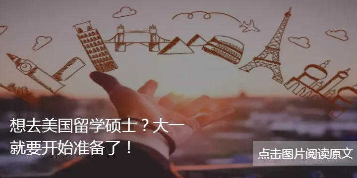 意大利留学申请有成绩要求吗,意大利留学签证申请需要什么材料