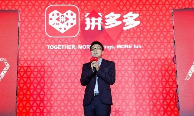 唯品会电商平台事件是什么,唯品会电商平台事件后续