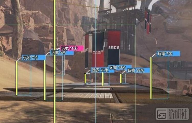 apex卖饰品,apex全是卖挂的