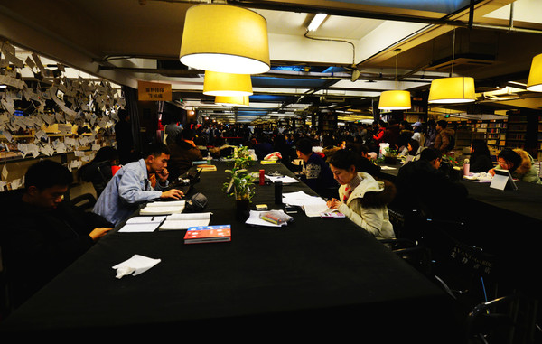 南京先锋书店哪个最好,先锋书店灵不灵