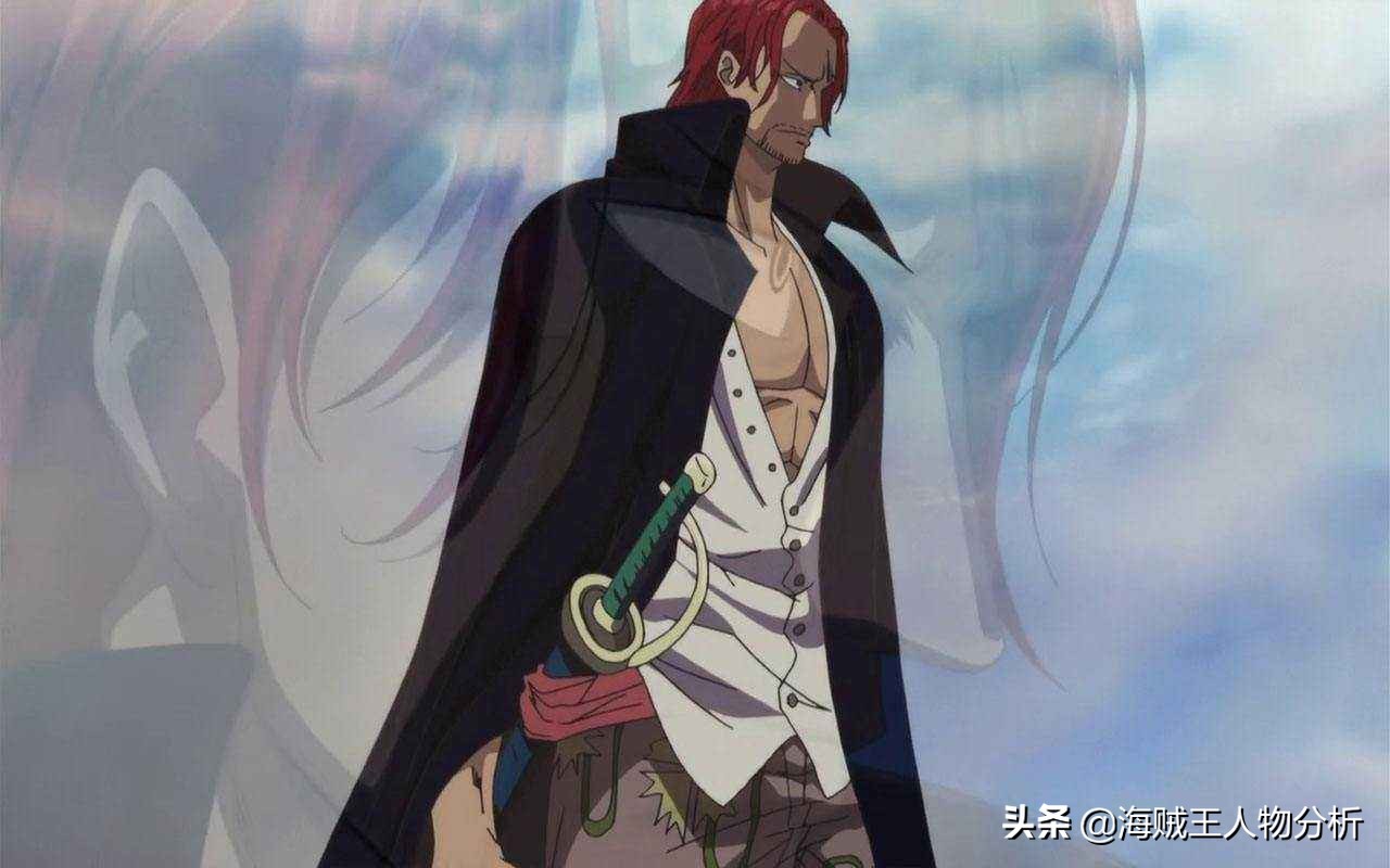 海贼王红发香克斯不给面子,香克斯为什么不能当海贼王了