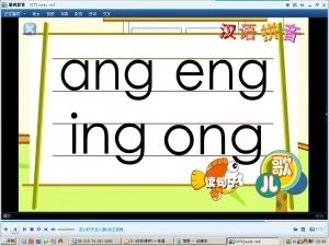 汉语拼音字母表口诀歌,巧记汉语拼音口诀大全