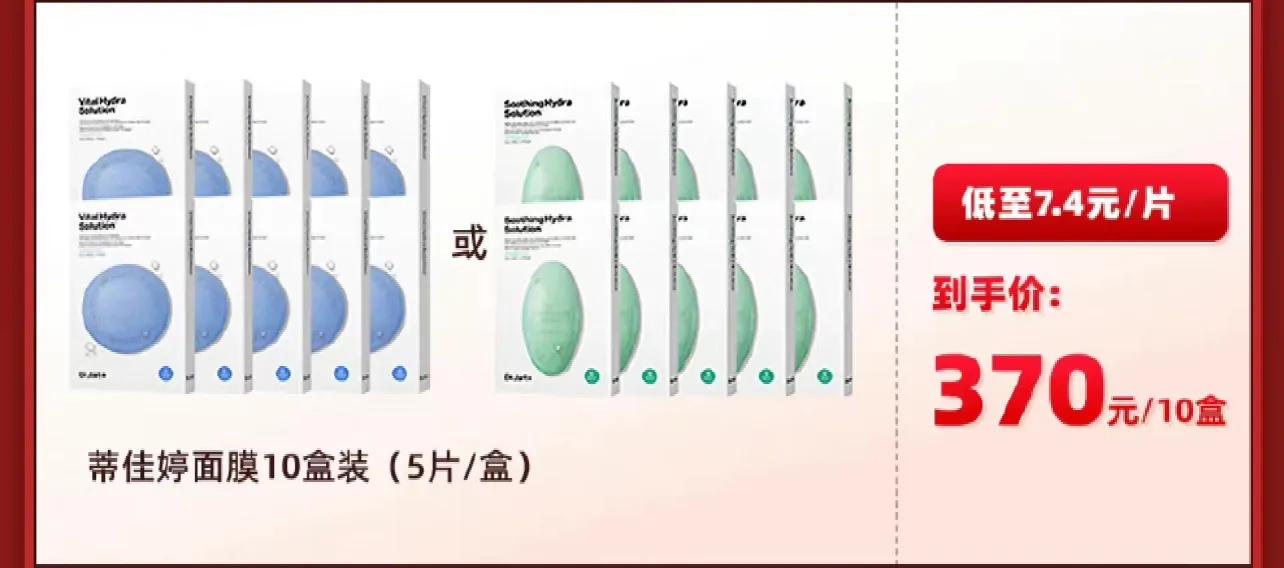 双十一好物推荐,双十一好物攻略