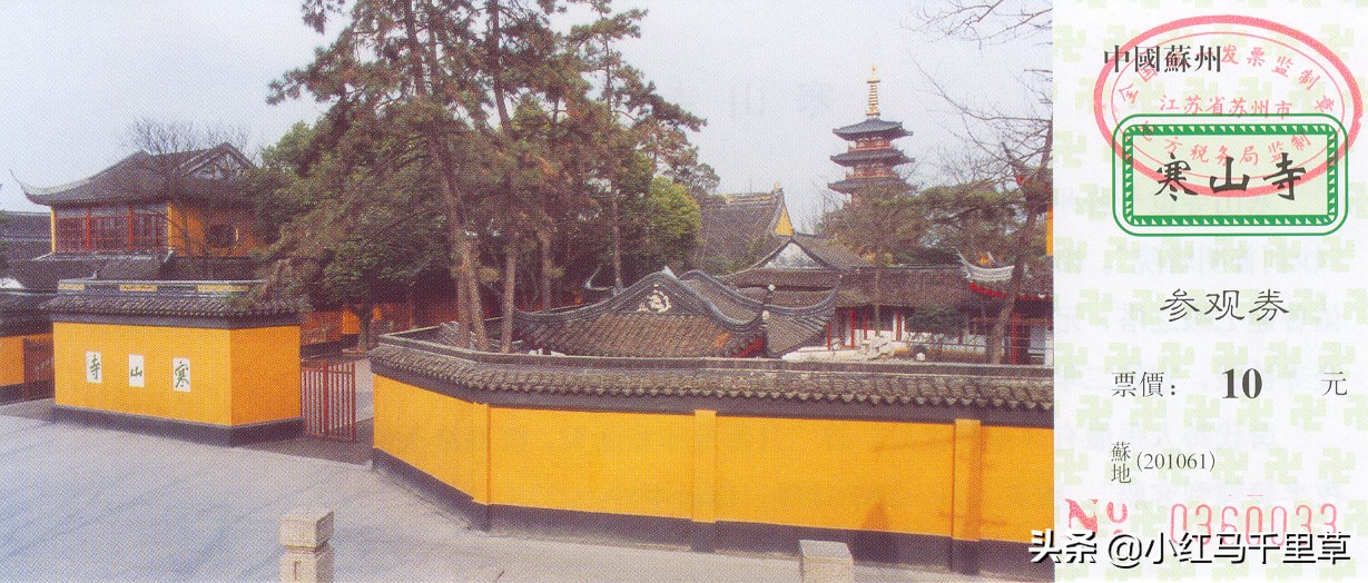 全家旅游苏州攻略,十一苏州家庭游