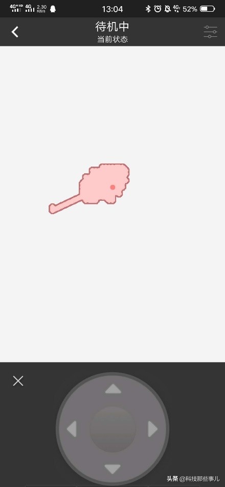 小狗扫地机器人r30,小狗扫地机器人r30说明书