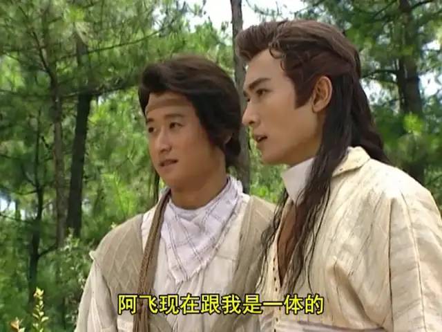 22年了，它还是国产剧颜值天花板