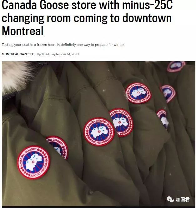 moncler御寒服 (moncler衣服暖和吗)