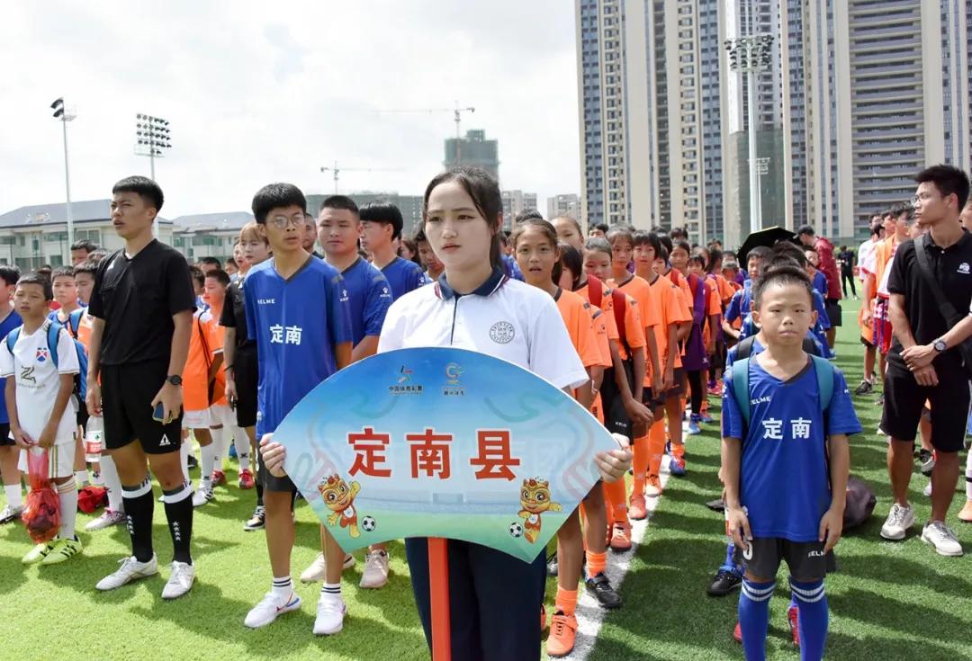 2021赣州市青少年足球锦标赛,2020赣州市第四届足球锦标赛