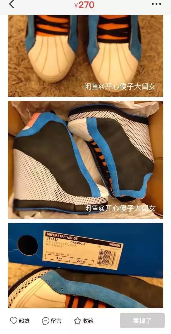 卖衣服被店员嘲讽是哪一集,最近卖服装被骂事件