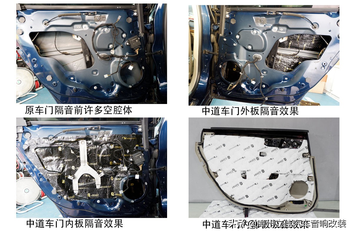 一封情书,一首曲子,时间空间,瞬间倒流——金牛座升级音响