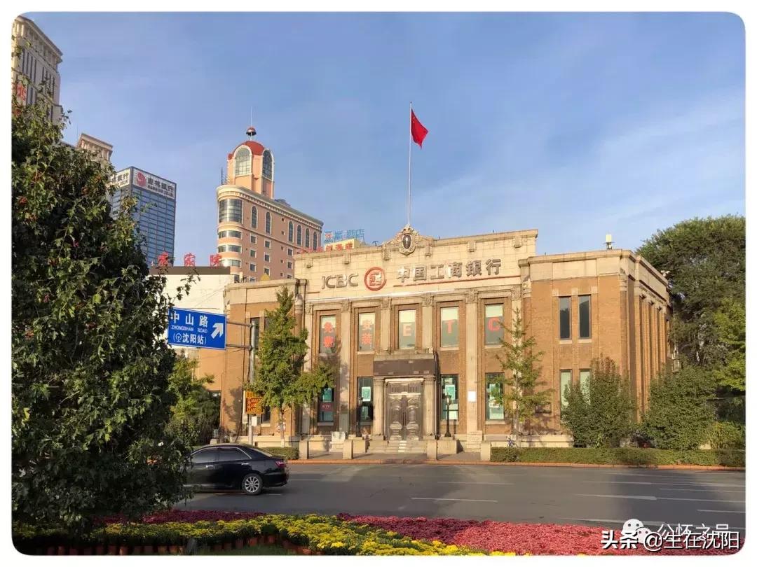 沈阳中山广场雕塑是谁建的,沈阳中山广场周围建筑群