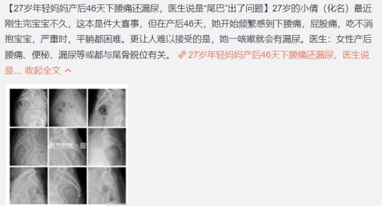 妈妈伟大简短视频,妈妈伟大完整版