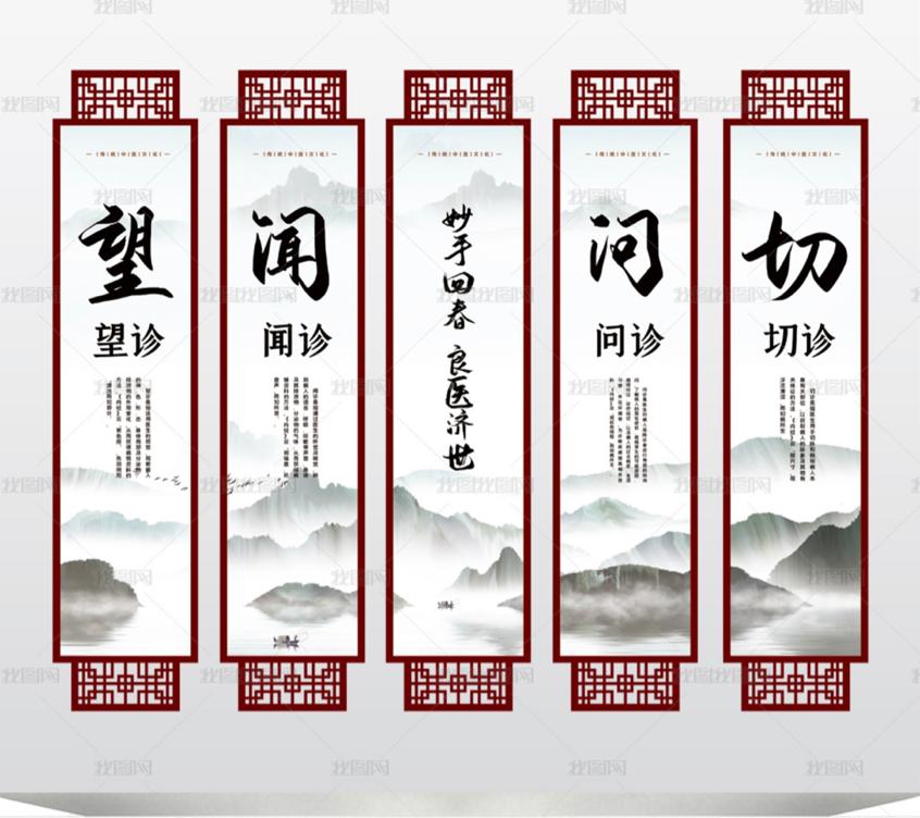 教你如何设计常用三类展板，与环境组完美cp