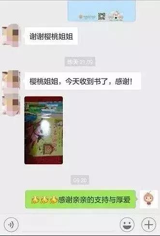 试吃皇帝柑,试吃新鲜佛手柑