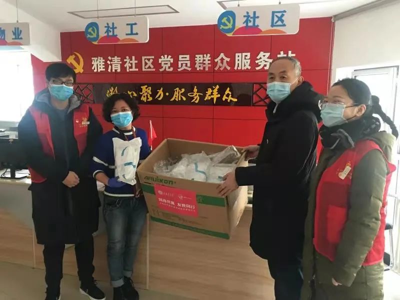 战疫情菊城文明社工在行动,战疫同心志愿者在行动