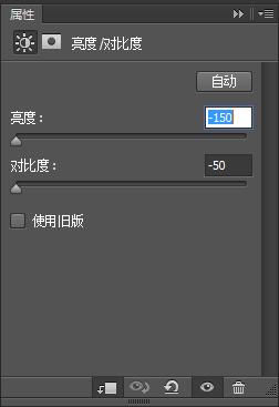 鍗冪Η椋庡绾稿埗浣減s,ps璁捐榛戠櫧澹佺焊