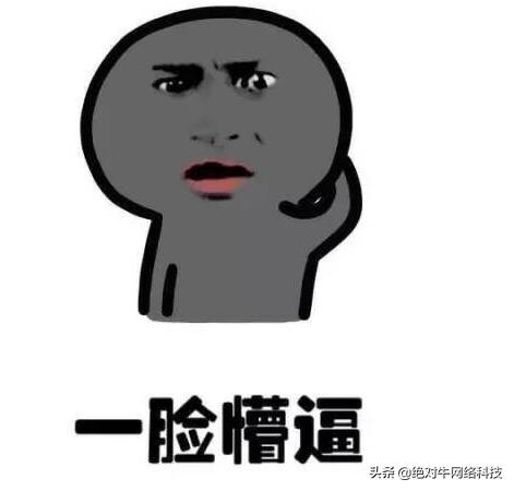 怎样写seo原创文章,怎么写高质量的seo文章