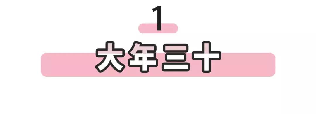 七大姑八大姨来了用什么借口回避,七大姑八大姨应对指南