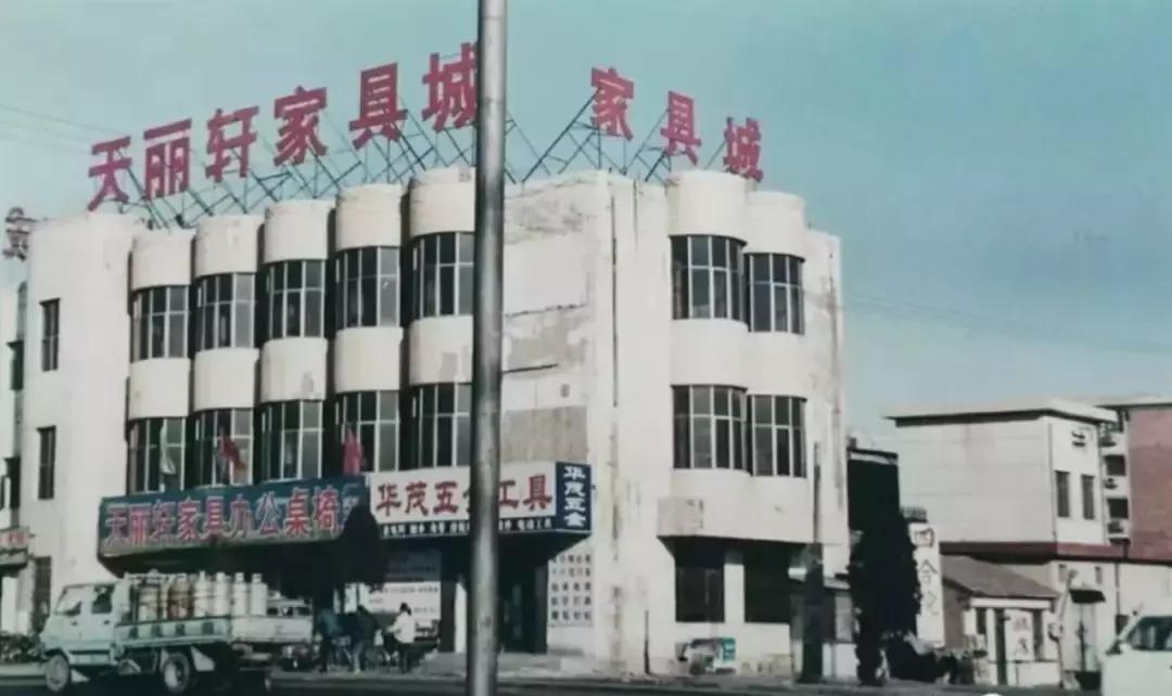 哏都天津底蕴老照片,哏都新春时天津旧模样