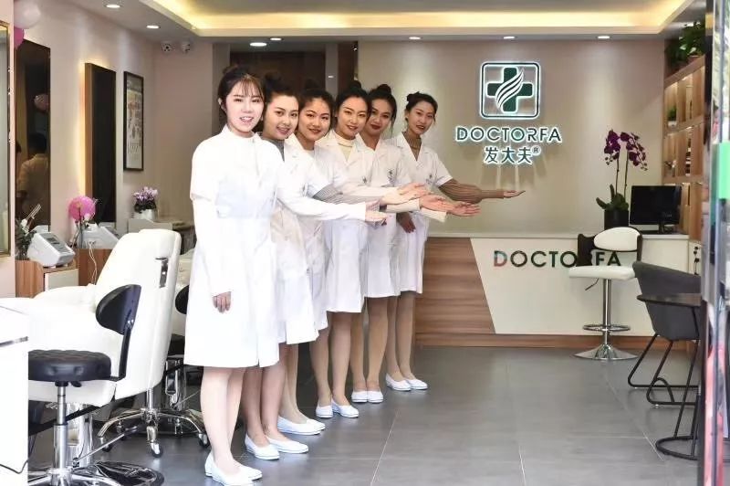 专家推荐治疗脱发白发食疗药酒,中医调理白发脱发养发