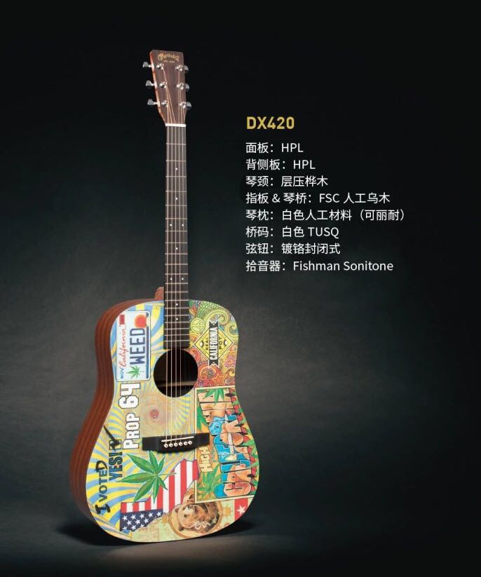 hpl板材有什么好处,hpl板材基本介绍